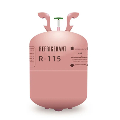 R115制冷剂（五氟一氯乙烷）