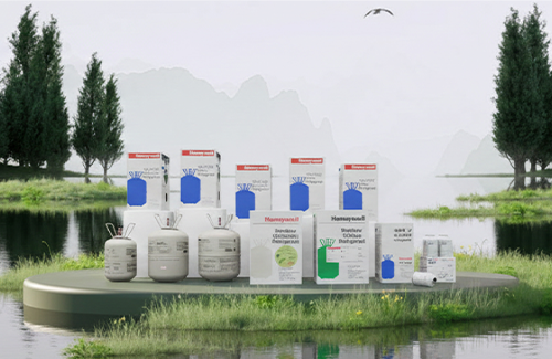 霍尼韦尔全球总部