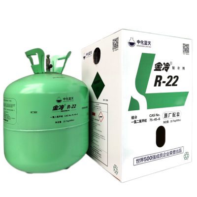 金冷R22制冷剂