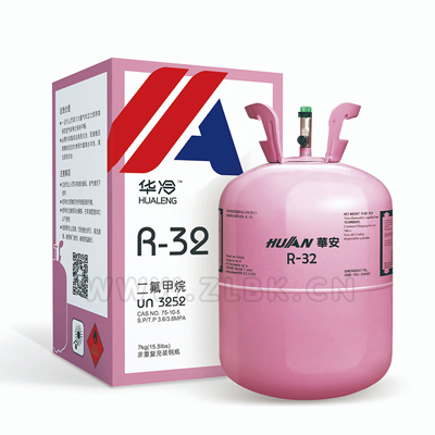 华冷R32制冷剂